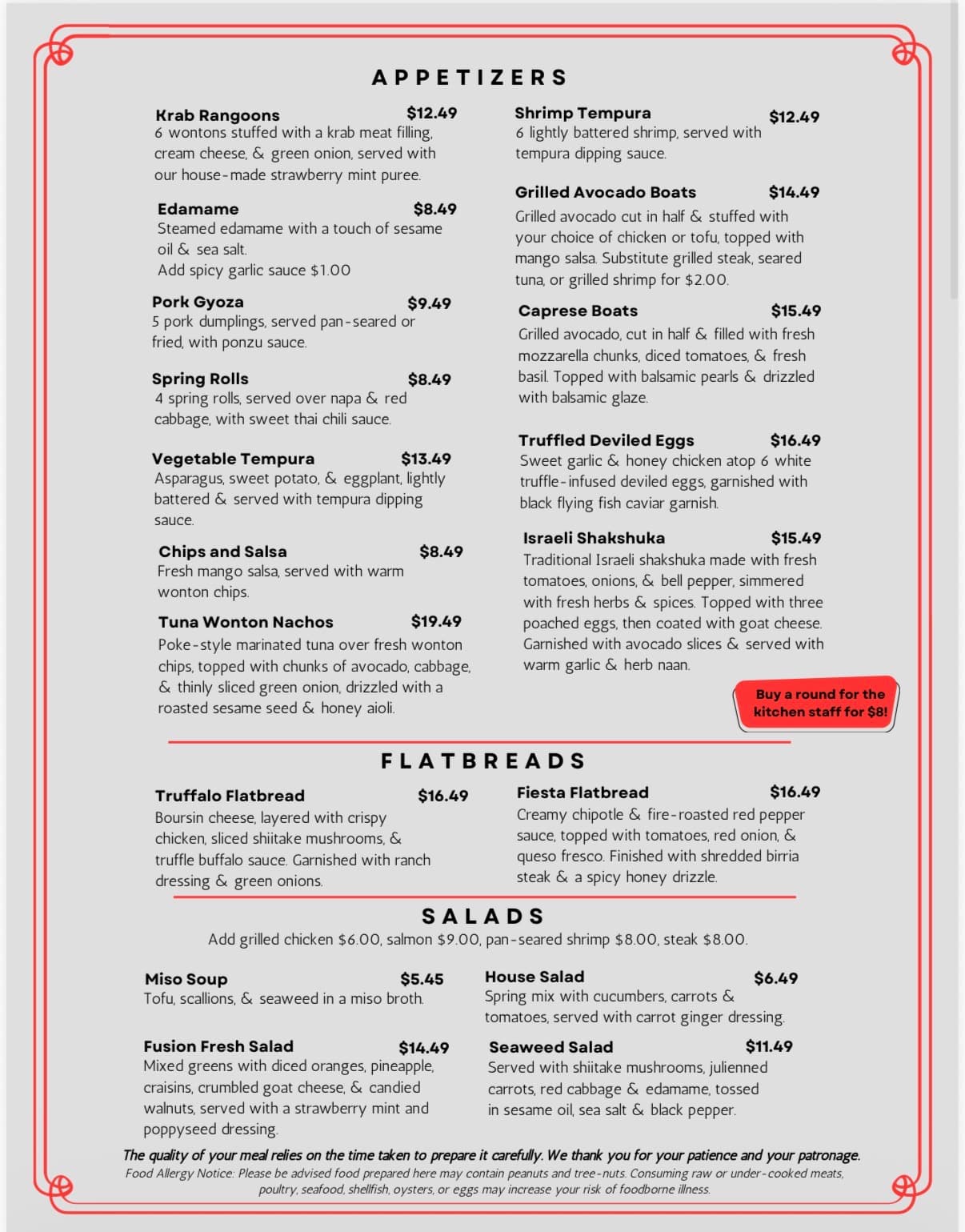 World Fusion menu page 01